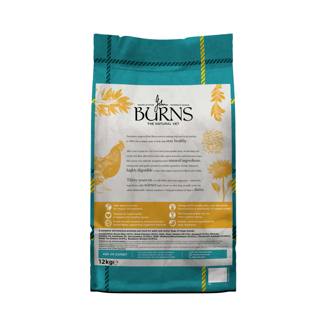 Burns Large & Giant Breed Chicken & Brown Rice 12kg, back of pack with product information