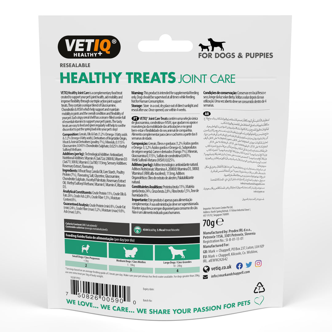 VETIQ Healthy Treats Joint Care 70g back of pack with ingredients, analysis and feeding guide
