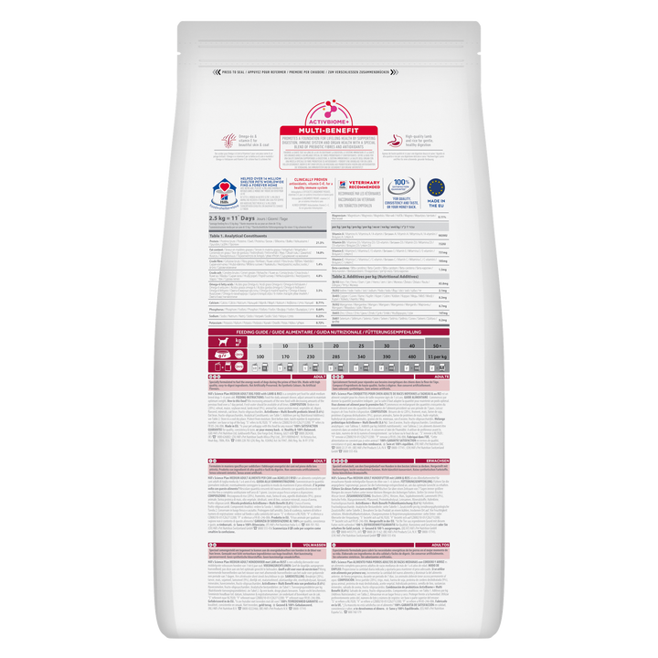 Hills Science Plan Medium Adult Dog Food with Lamb & Rice