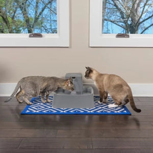 Petsafe Drinkwell 7.5 Litre Pet Fountain