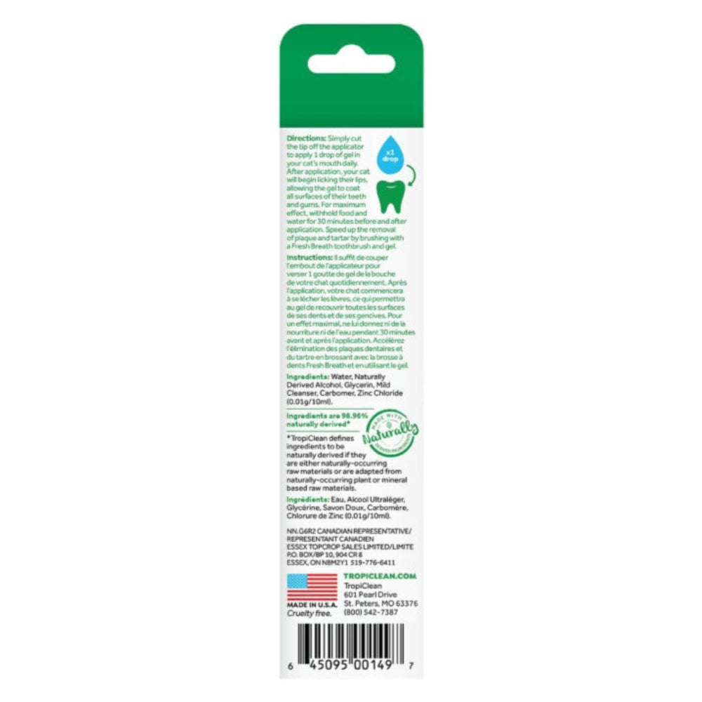 Fresh Breath Clean Teeth Gel for Cats 59ml