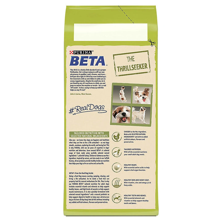 Small breed dry food

