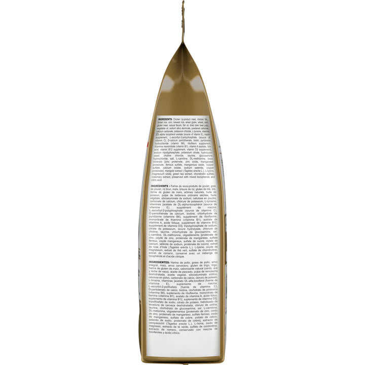 Royal Canin Rottweiler - PetWorld