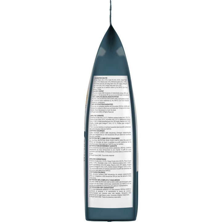 Royal Canin Hair and Skin Care Cat Food - PetWorld