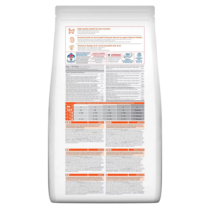 Hill's dry cat food for adult cats with taurine and omega fatty acids for heart and coat health

