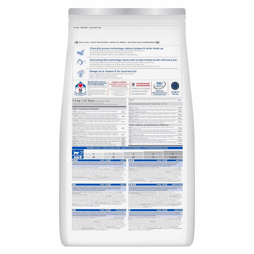 Hill's dry cat food for adult cats with dental support and breath-freshening kibble

