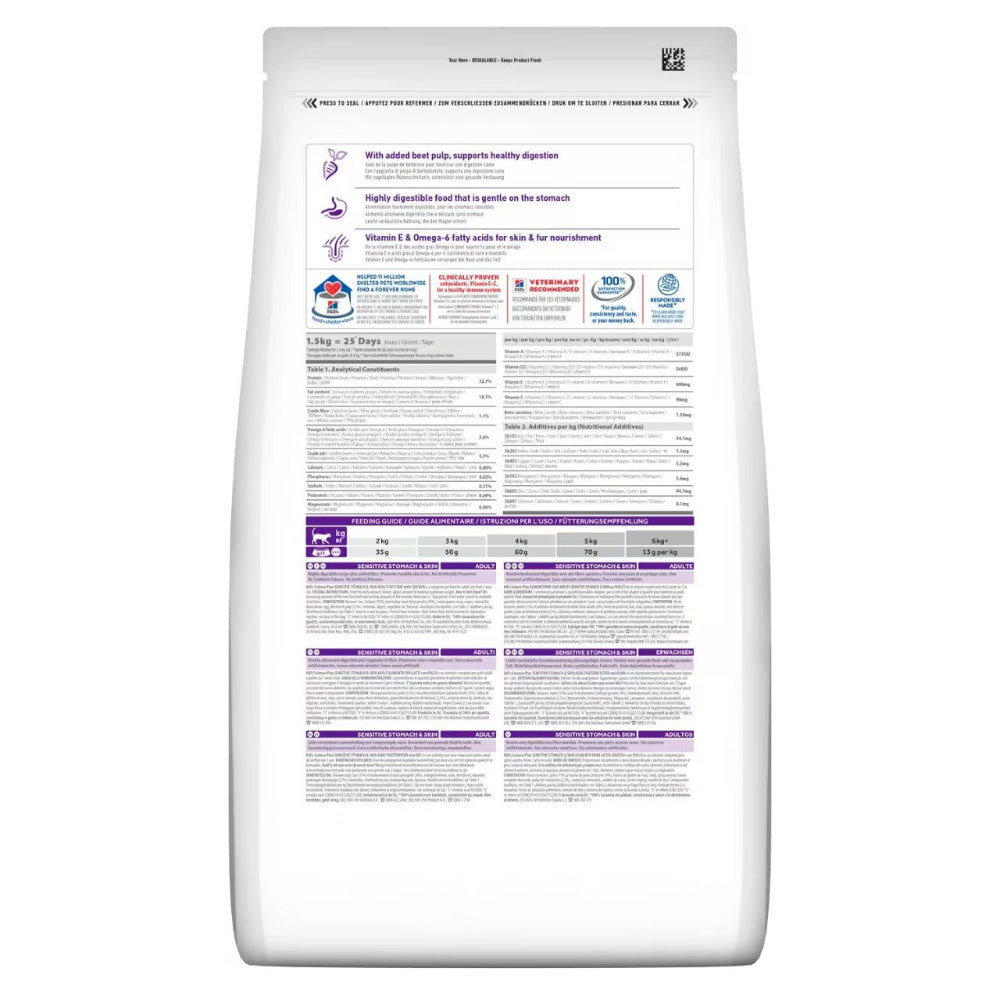 Hill's dry cat food for adult cats with sensitive digestion and skin – 7kg packaging

