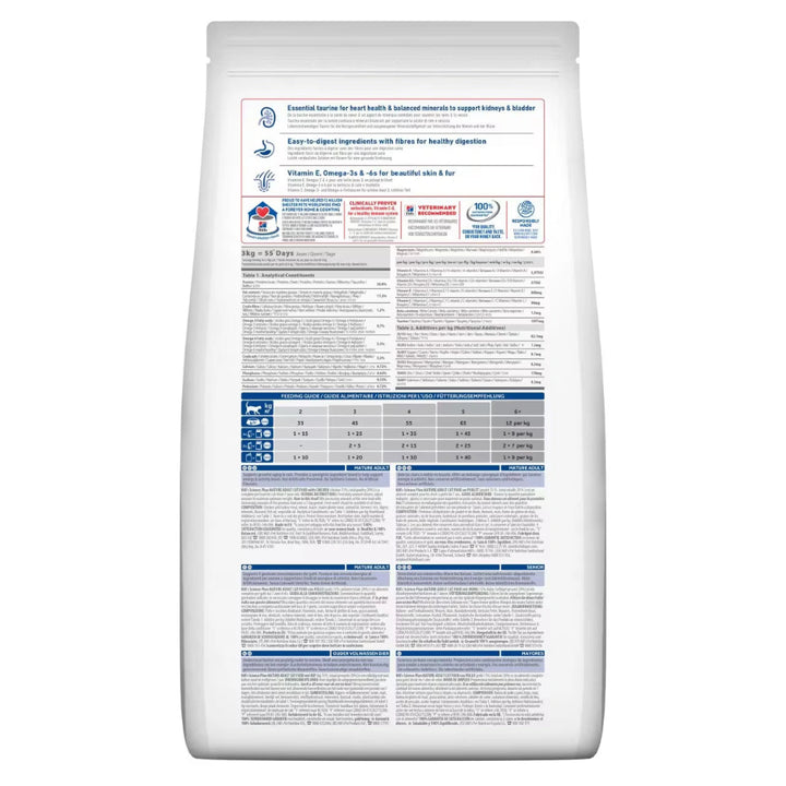 Hill's dry cat food for senior cats aged 7+ with taurine and omega fatty acids

