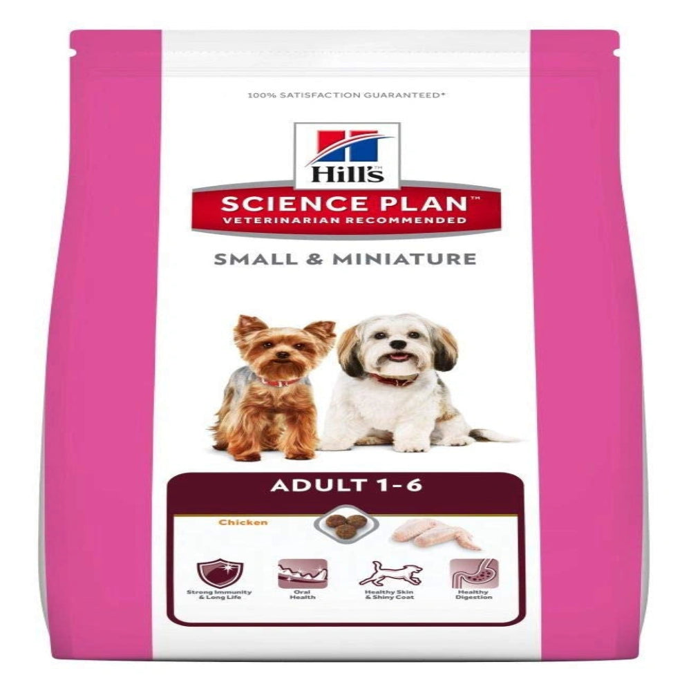 Hill’s small breed bag

