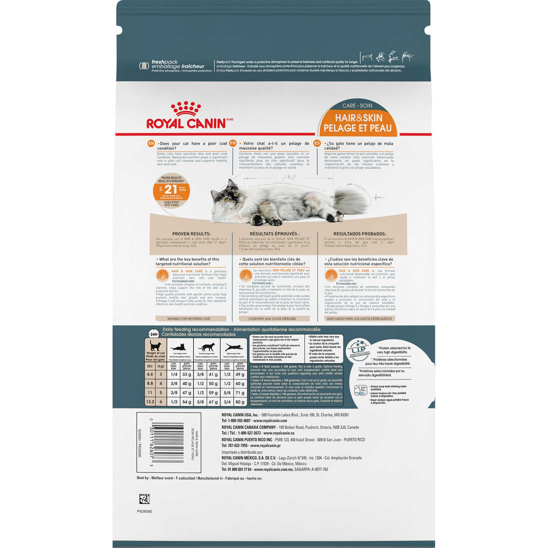Royal Canin Hair and Skin Care Cat Food - PetWorld