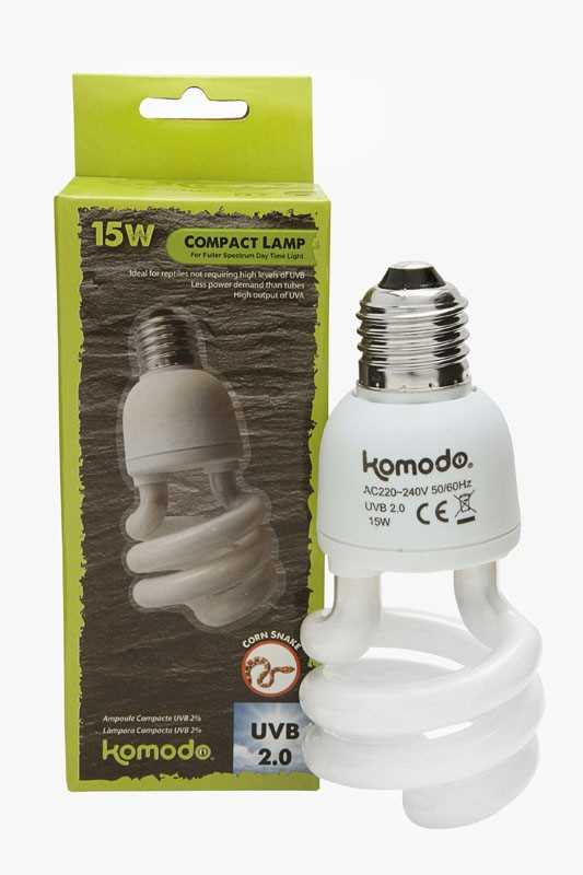 Komodo Compact Lamp 2UVB 15W | 26W - PetWorld