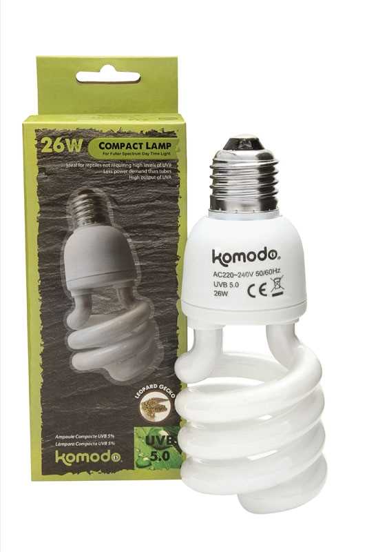 Komodo Compact Lamp 5UVB 15W | 26W - PetWorld