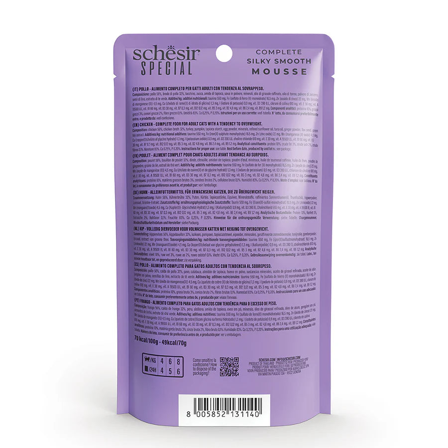 Schesir Special Light Mousse 70g