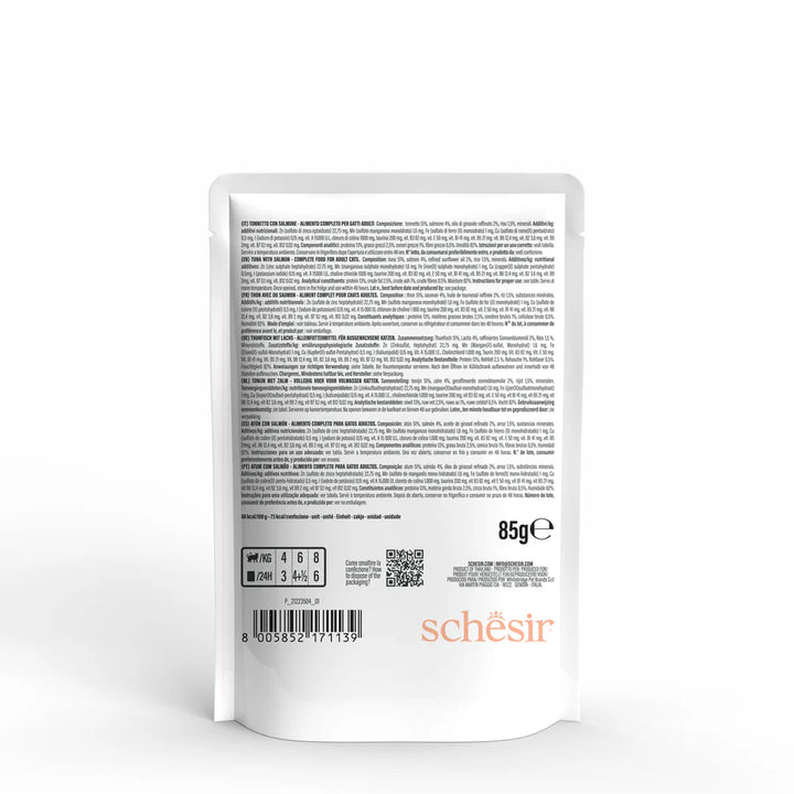 Schesir Tuna Salmon Jelly Pouch 85g