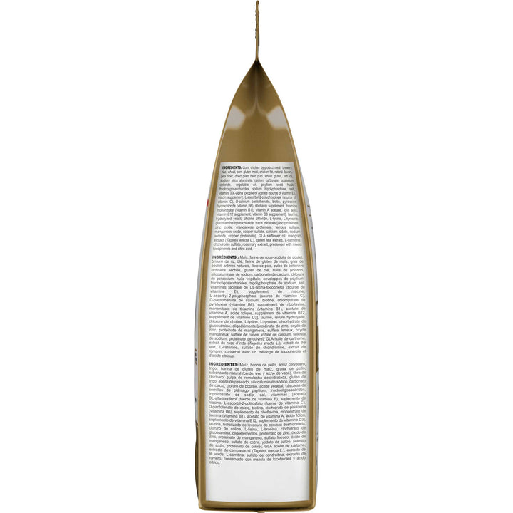 Royal Canin Adult Beagle Dog Food - PetWorld